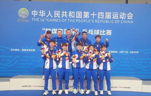 全运会乒乓球比赛如何?福原爱:水平太高,感觉两月看了两次奥运休闲区蓝鸢梦想 - Www.slyday.coM 全运会乒乓球比赛如何?福原爱:水平太高,感觉两月看了两次奥运休闲区蓝鸢梦想 - Www.slyday.coM