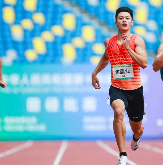 爆冷！谢震业无缘全运会200米金牌 汤星强最后时刻逆转夺冠休闲区蓝鸢梦想 - Www.slyday.coM