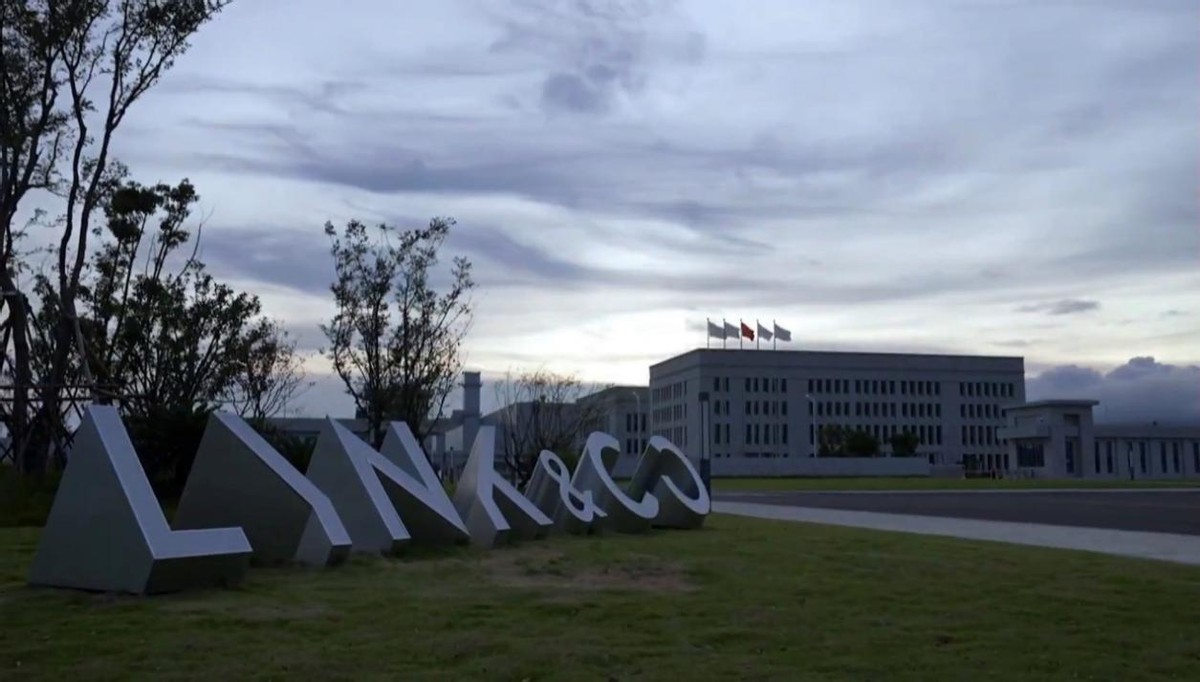 汽车工厂,智能工厂,绿色工厂,领克梅山工厂比你想象中更加优秀