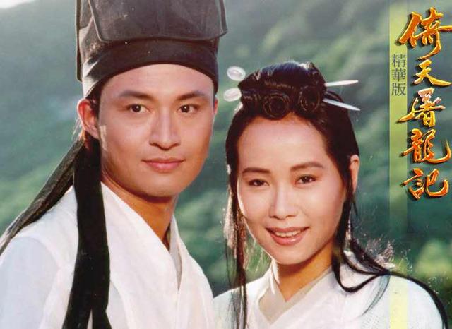 许仙叶童长大后才知道她是个美女