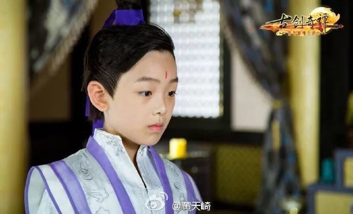 《古剑奇谭》小屠苏《三生三世》火麒麟演古装美男，网友：有点残休闲区蓝鸢梦想 - Www.slyday.coM