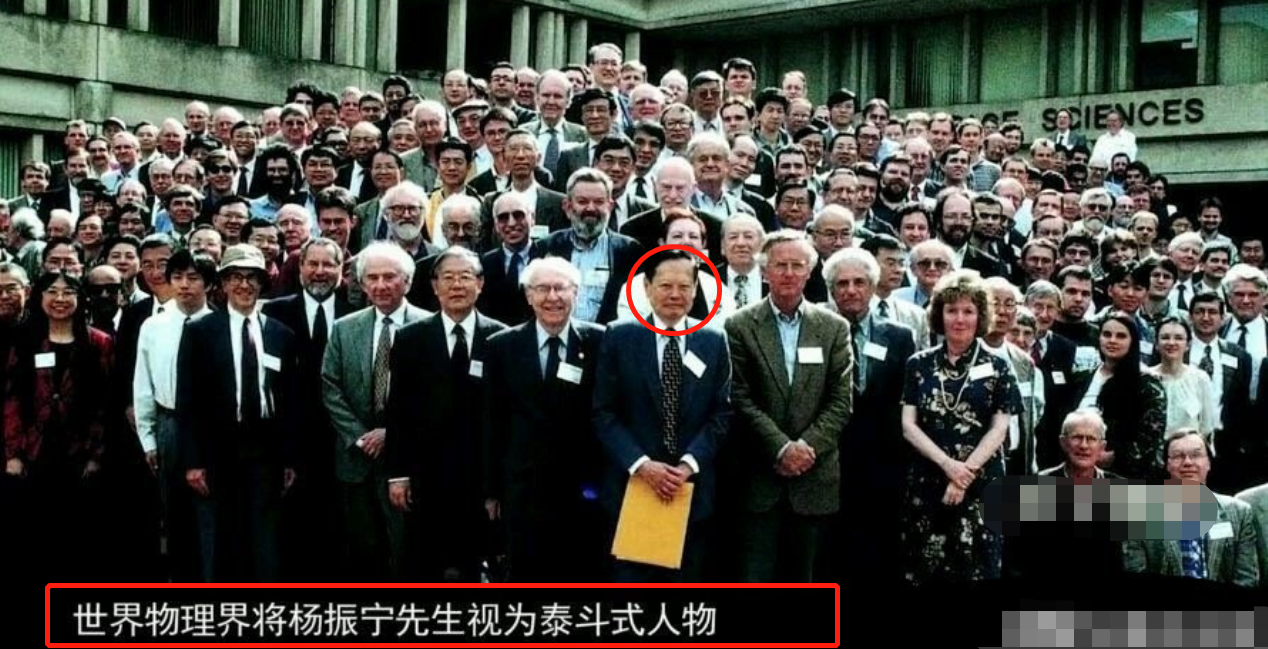 杨振宁百岁华诞被妻子搀扶出镜细节透露他很依赖翁帆