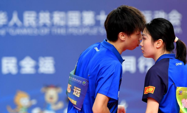 全运会混双半决赛出炉,许昕刘诗雯强势晋级,河北队全部出局休闲区蓝鸢梦想 - Www.slyday.coM 全运会混双半决赛出炉,许昕刘诗雯强势晋级,河北队全部出局休闲区蓝鸢梦想 - Www.slyday.coM