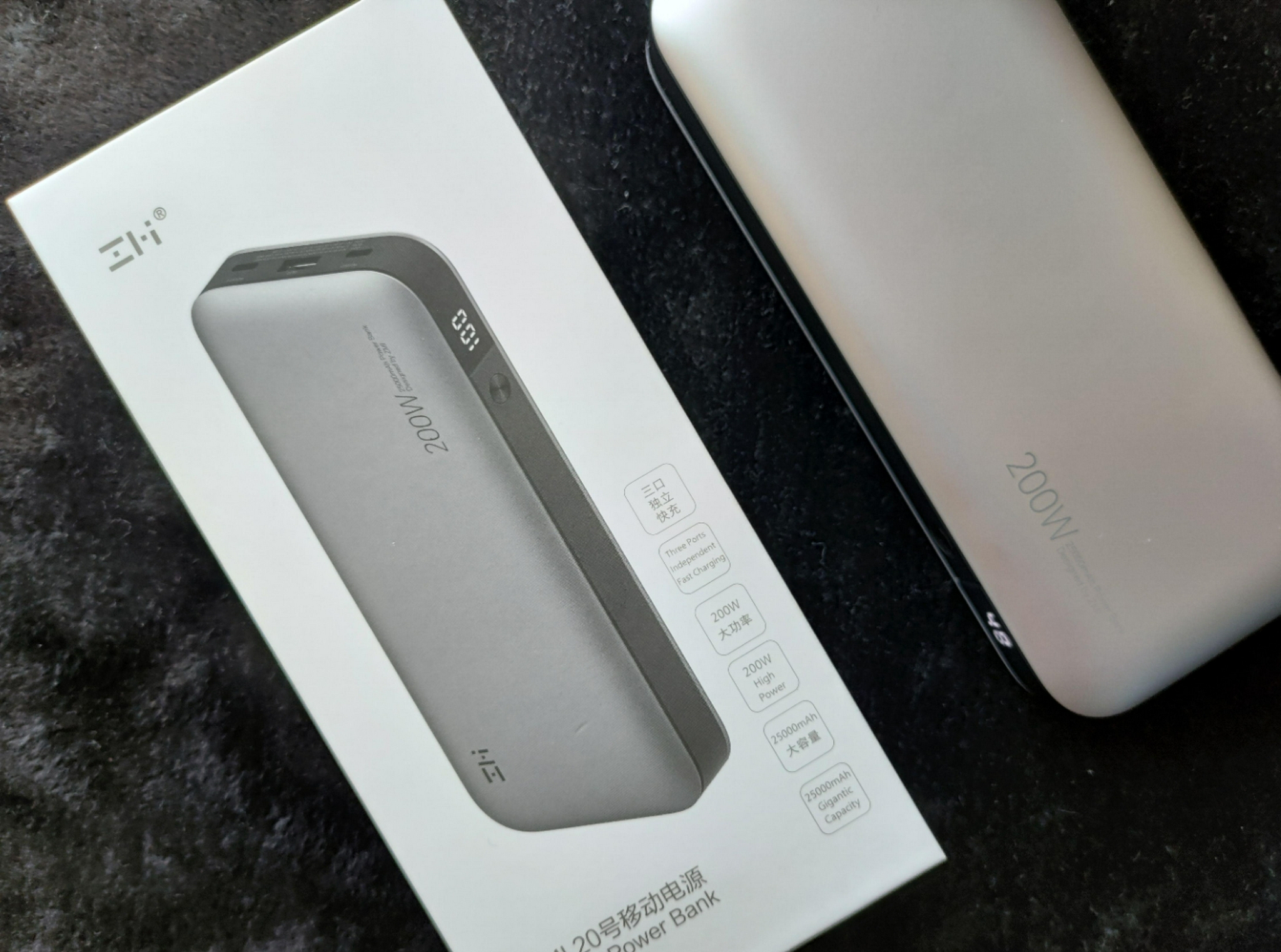 紫米20号充电宝评测告别电量焦虑体验充电的速度与激情