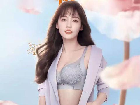 密汐皙迪品牌方因涉嫌传销被罚没资金500万元