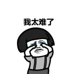 怕什么来什么,rge全员看小组赛抽签时的反应,hans