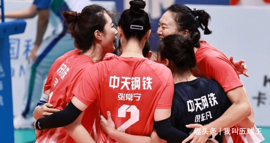 全运会江苏女排轻取辽宁真因揭晓！球迷第二次发声，这回说了真话休闲区蓝鸢梦想 - Www.slyday.coM
