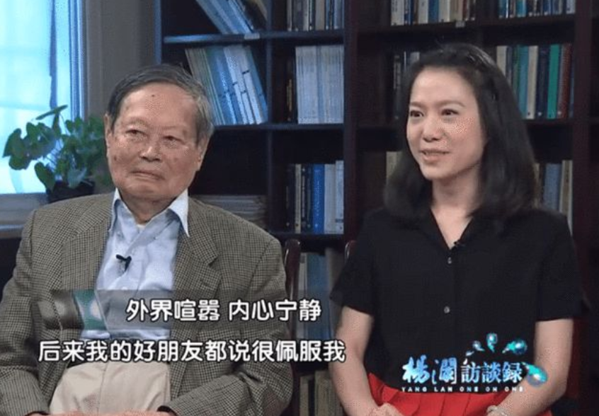 杨振宁发百岁生日感言,由妻子翁帆审阅,6年前放弃美国国籍休闲区蓝鸢梦想 - Www.slyday.coM 杨振宁发百岁生日感言,由妻子翁帆审阅,6年前放弃美国国籍休闲区蓝鸢梦想 - Www.slyday.coM