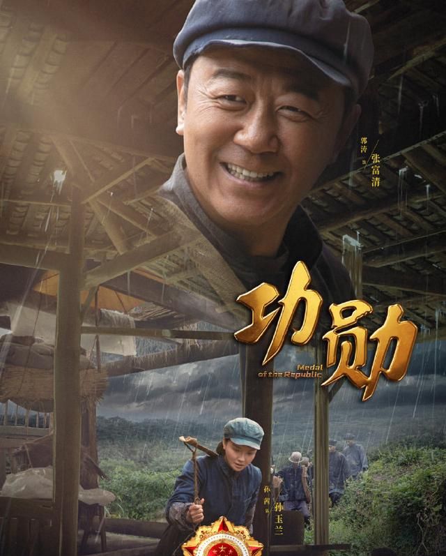 又一部献礼剧定档!四大卫视联播,周迅、蒋欣、黄晓明等主演休闲区蓝鸢梦想 - Www.slyday.coM 又一部献礼剧定档!四大卫视联播,周迅、蒋欣、黄晓明等主演休闲区蓝鸢梦想 - Www.slyday.coM