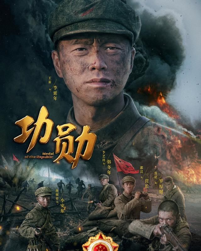 又一部献礼剧定档!四大卫视联播,周迅、蒋欣、黄晓明等主演休闲区蓝鸢梦想 - Www.slyday.coM 又一部献礼剧定档!四大卫视联播,周迅、蒋欣、黄晓明等主演休闲区蓝鸢梦想 - Www.slyday.coM