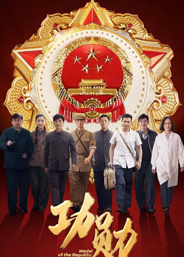 又一部献礼剧定档!四大卫视联播,周迅、蒋欣、黄晓明等主演休闲区蓝鸢梦想 - Www.slyday.coM 又一部献礼剧定档!四大卫视联播,周迅、蒋欣、黄晓明等主演休闲区蓝鸢梦想 - Www.slyday.coM