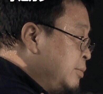 「李姐万岁」是个谐音梗,「李姐」即「理解」.