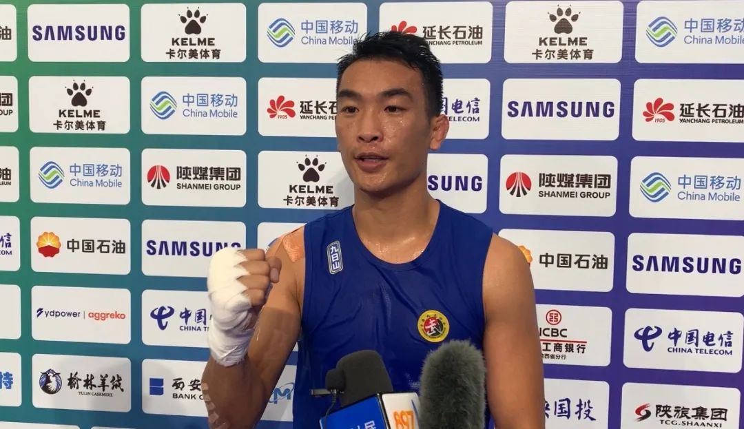 陕西男子名将张坤实力冲金！陕西女团挺进决赛！休闲区蓝鸢梦想 - Www.slyday.coM