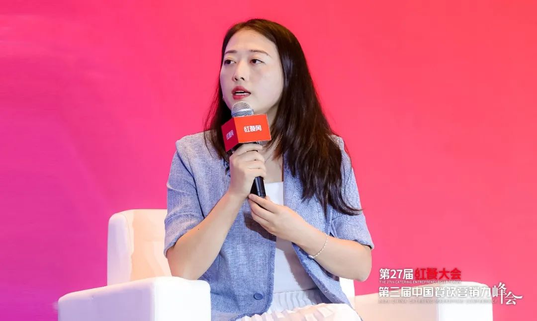 上千位嘉宾齐聚第三届中国餐饮营销力峰会隆重举行