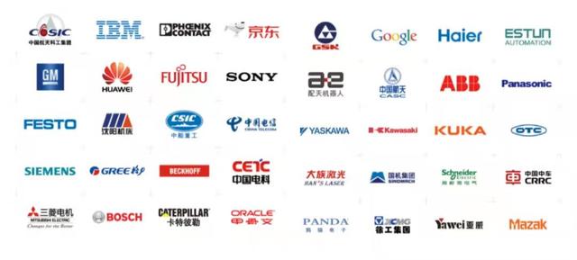 雪糕机器人、艾灸机器人、上春晚的机器狗都来佛山了!
