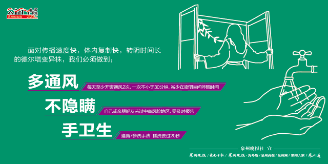 受贿超1.129亿元！茅台原董事长一审被判无期徒刑休闲区蓝鸢梦想 - Www.slyday.coM