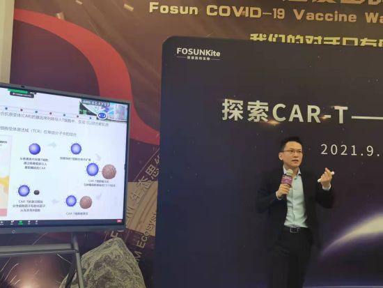 car-t细胞治疗受关注 企业:将自主研发新工艺提高产品可及性