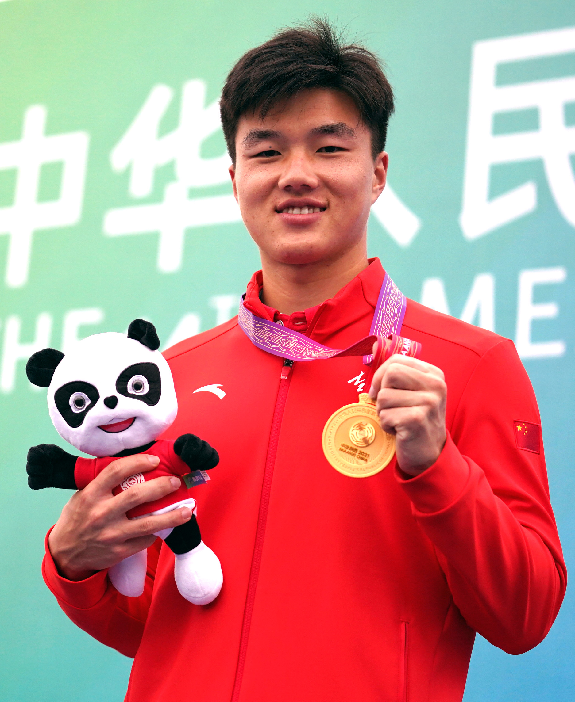 全运会|男子射箭个人赛魏绍轩夺冠