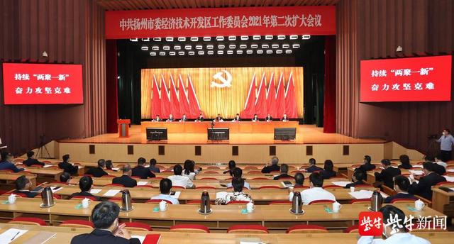 产值与gdp_4座一家企业撑起的城市!茅台产值占全市1/3GDP,宁德时代占1/5