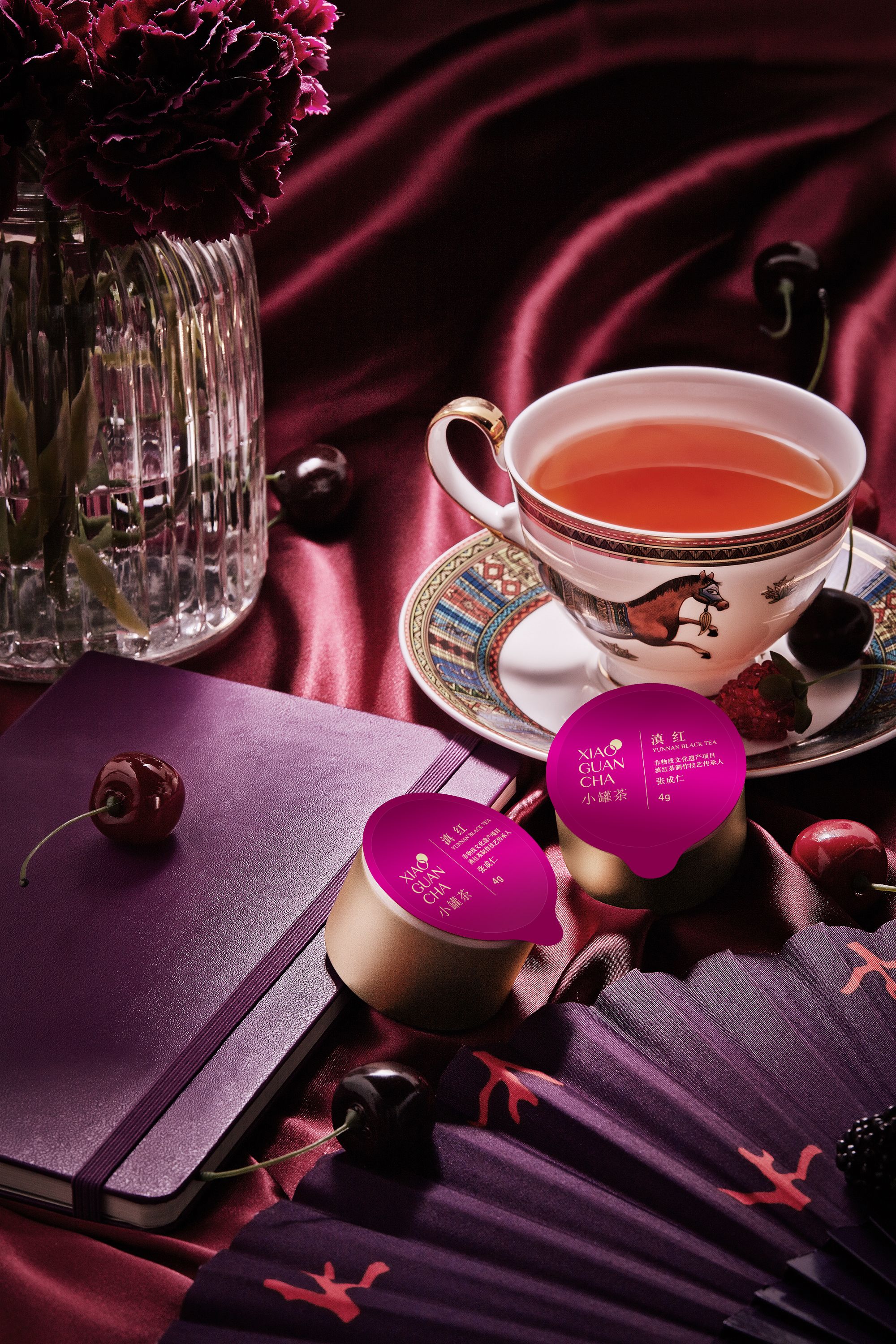 小罐茶中国茶与科技融合进入茶工业40时代