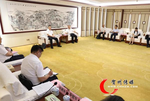 贺州市市长彭代元会见广西电网公司总经理马辉