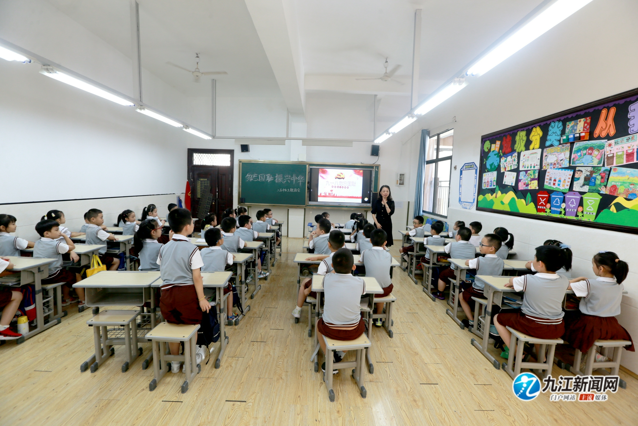 喜迎党代会 让全市人民享受更好的教育 九江市 中小学 新浪新闻