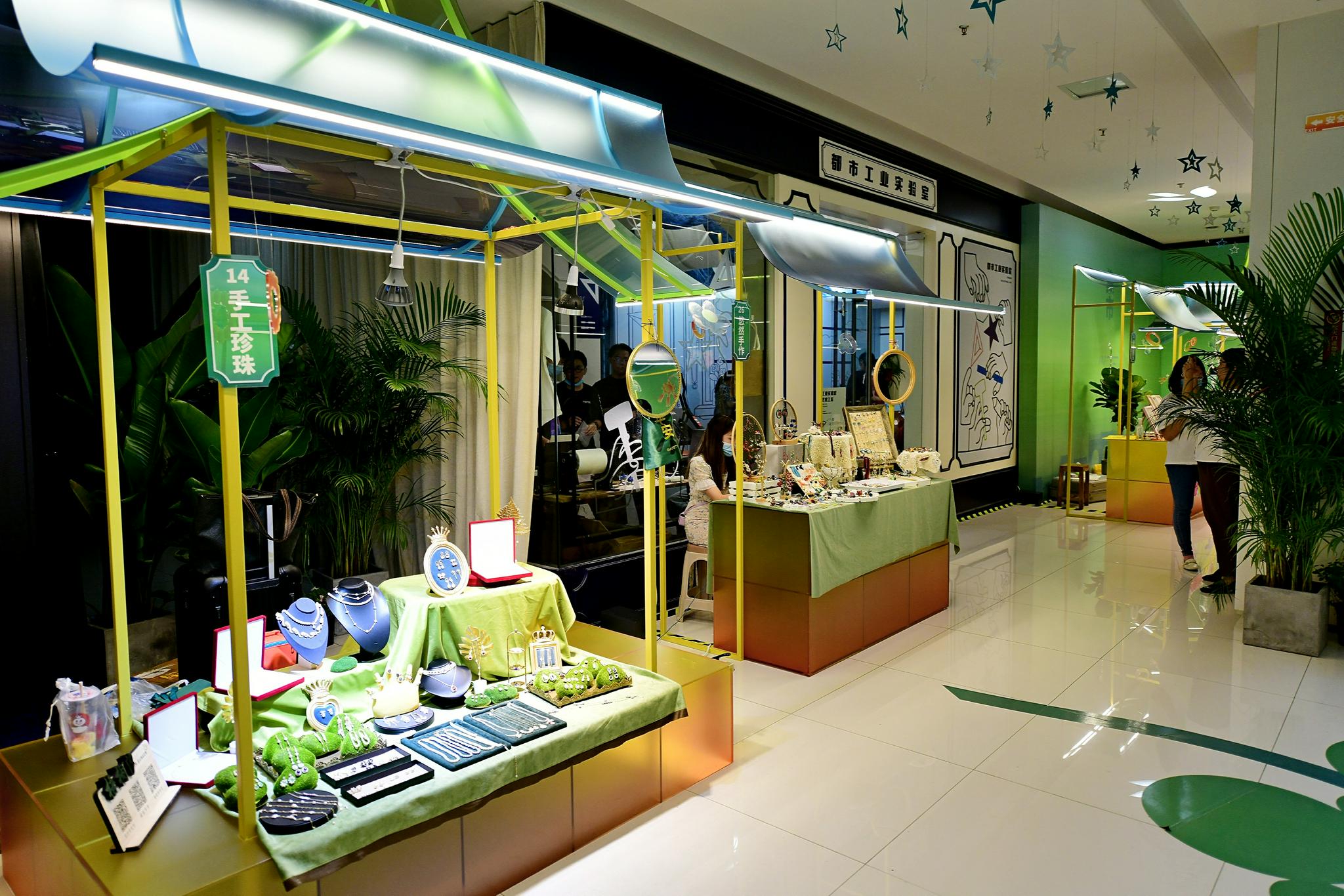 成都十二月市再上新梨花街七宝市开街