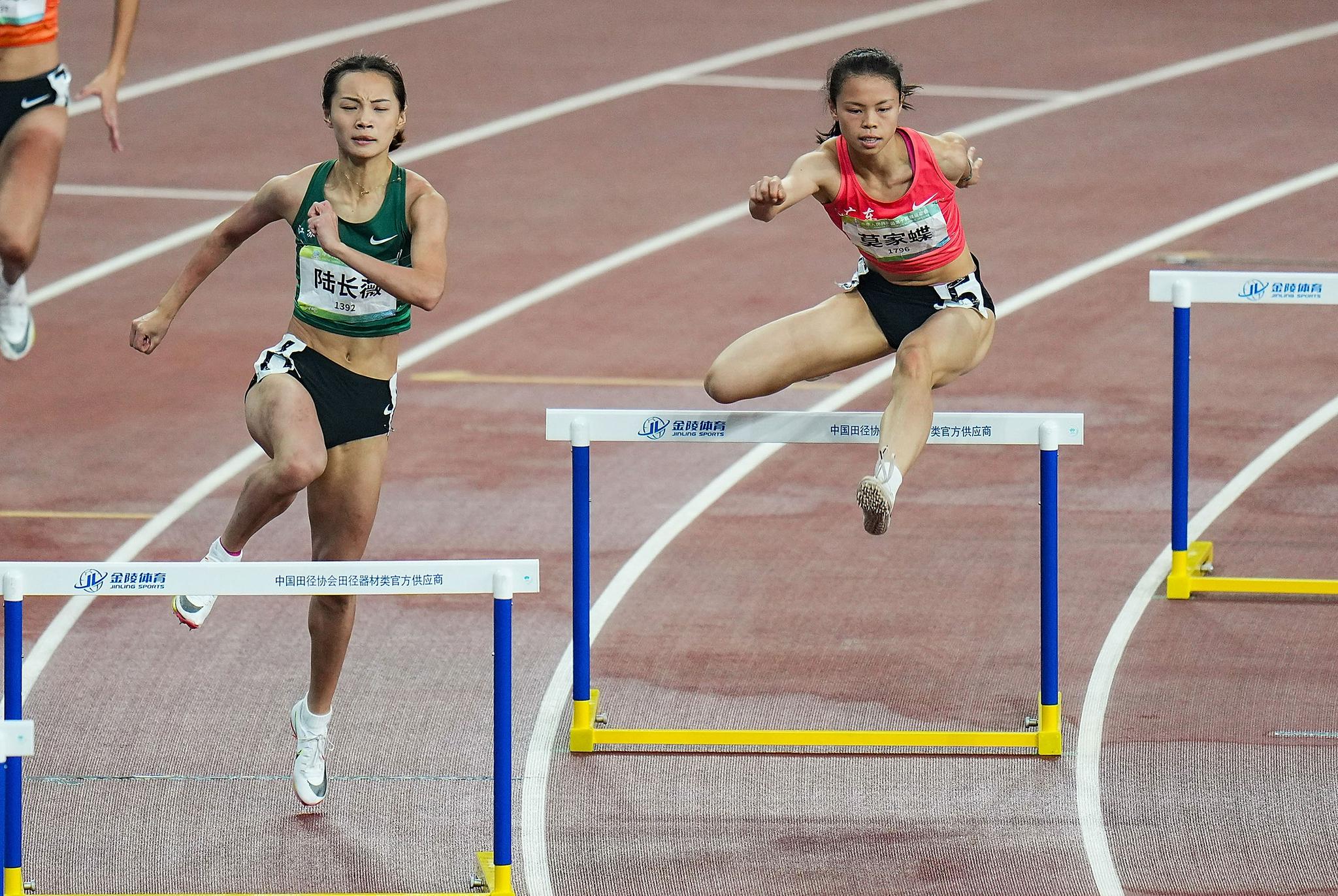 田径女子400米跨栏决赛赛况