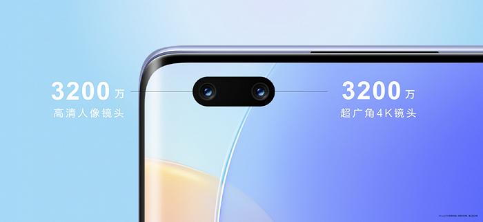 快看｜华为发布nova9系列手机，售价2699元起休闲区蓝鸢梦想 - Www.slyday.coM