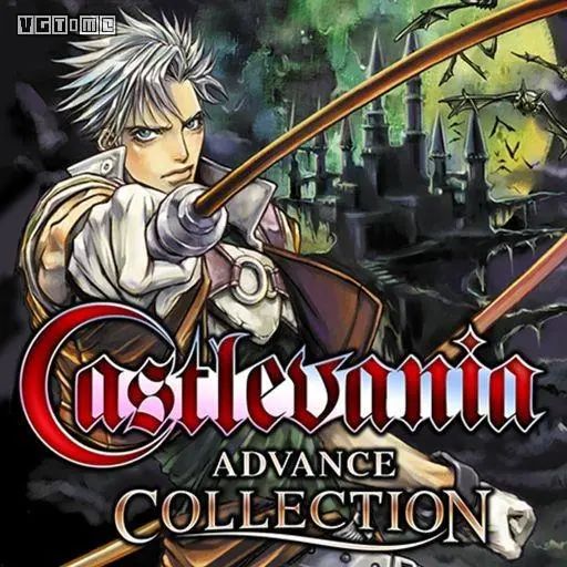 《恶魔城》gba合集封面图遭泄露 内容或包含四款作品