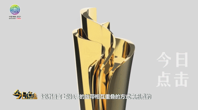 笑疯了！全运会山东队「红苹果」领奖服太尴尬，网友：是我不懂的审美休闲区蓝鸢梦想 - Www.slyday.coM