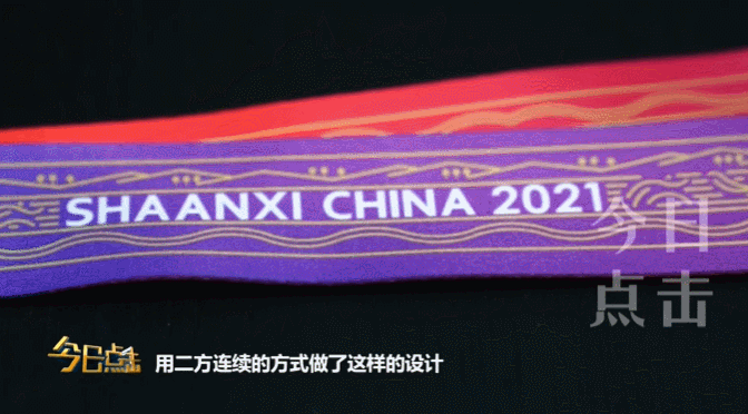 笑疯了！全运会山东队「红苹果」领奖服太尴尬，网友：是我不懂的审美休闲区蓝鸢梦想 - Www.slyday.coM