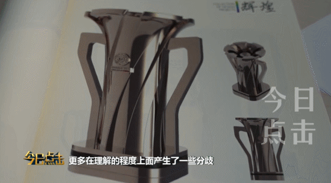 笑疯了！全运会山东队「红苹果」领奖服太尴尬，网友：是我不懂的审美休闲区蓝鸢梦想 - Www.slyday.coM