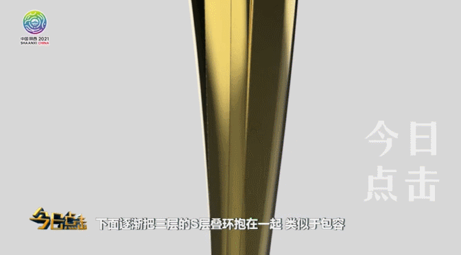 笑疯了！全运会山东队「红苹果」领奖服太尴尬，网友：是我不懂的审美休闲区蓝鸢梦想 - Www.slyday.coM