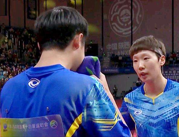 全运会：乒乓球混双决赛名单出！王曼昱曹巍、刘诗雯许昕争夺金牌休闲区蓝鸢梦想 - Www.slyday.coM