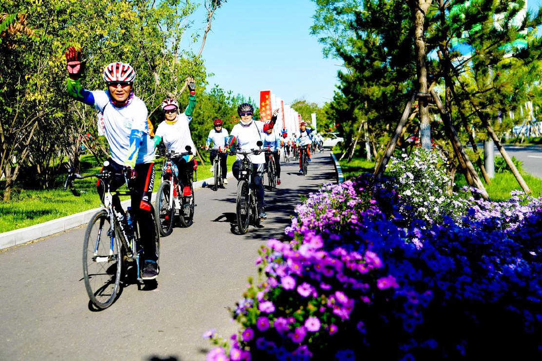 "世界无车日"全民健身健康骑行月在城市副中心启动|骑行|体育局_新浪
