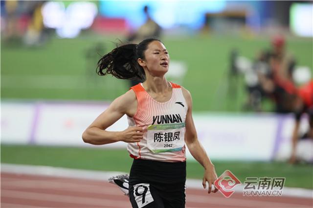 云南姑娘陈银凤创造历史！全运会女子100米栏位列第8休闲区蓝鸢梦想 - Www.slyday.coM