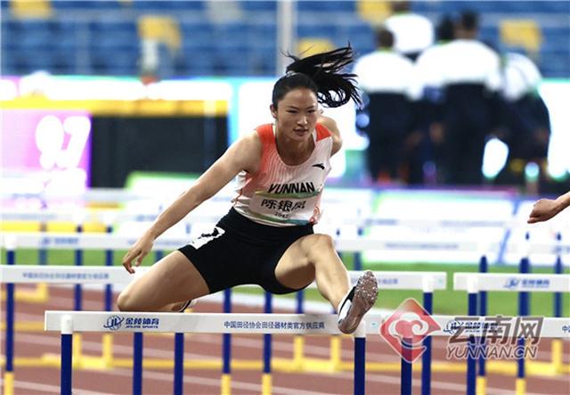云南姑娘陈银凤创造历史！全运会女子100米栏位列第8休闲区蓝鸢梦想 - Www.slyday.coM