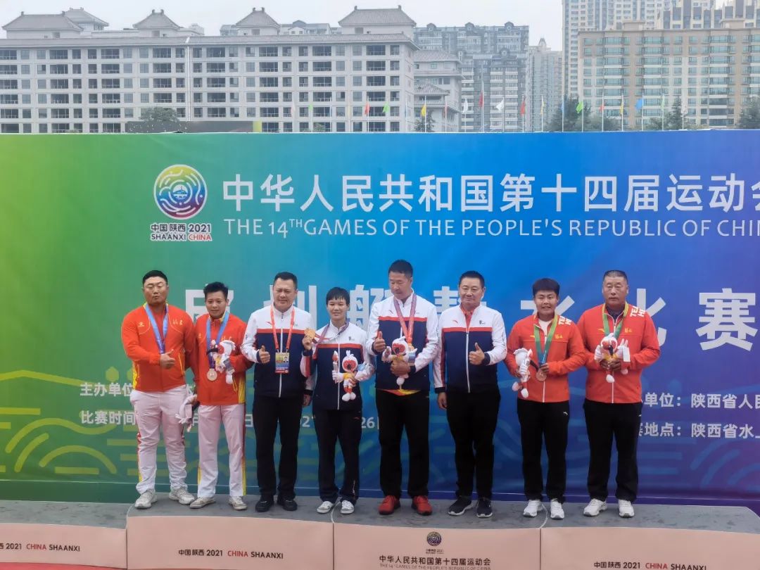 帅常文夺得全运会女子划艇200米金牌休闲区蓝鸢梦想 - Www.slyday.coM