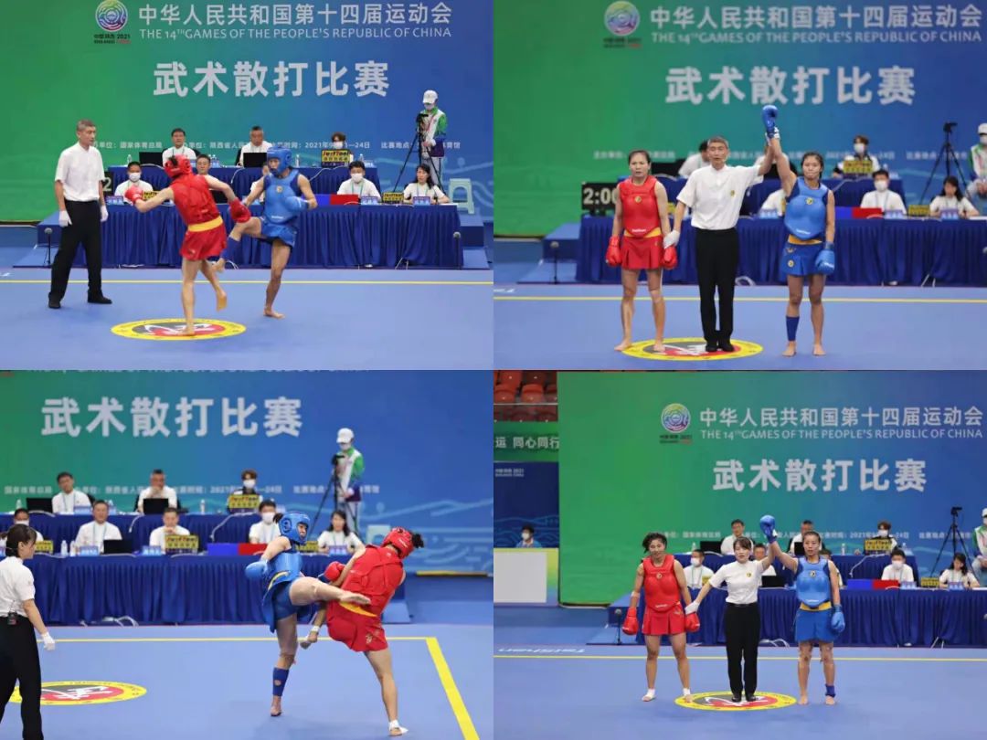 陕西男子名将张坤实力冲金！陕西女团挺进决赛！休闲区蓝鸢梦想 - Www.slyday.coM