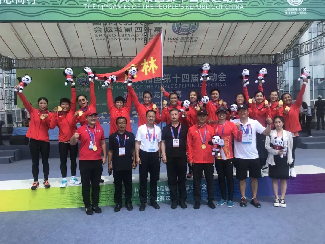 【全运会】吉林省女子龙舟队夺金！休闲区蓝鸢梦想 - Www.slyday.coM