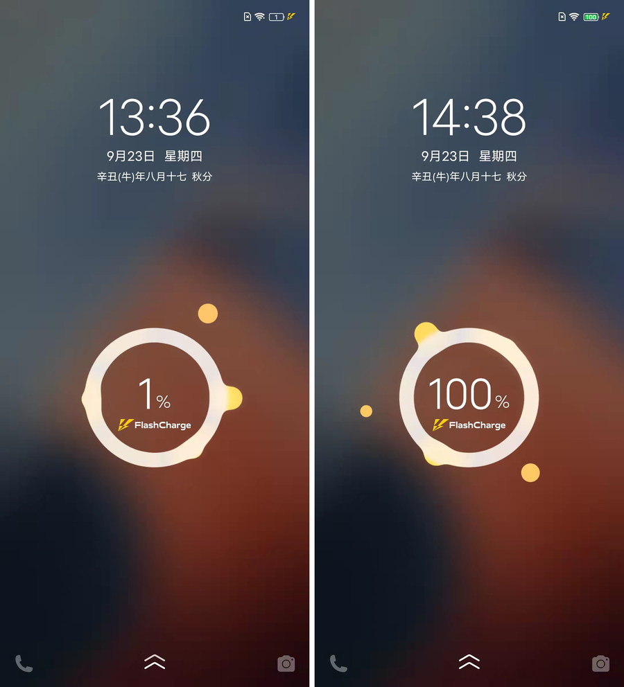 5000mah长续航的性能先锋 iqoo z5手机评测__财经头条