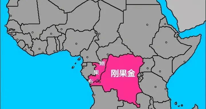 历史上的今天1960年6月30日刚果民主共和国独立|金沙萨|首都|国名|外长|刚果(金)_新浪新闻
