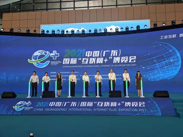 雪糕机器人、艾灸机器人、上春晚的机器狗都来佛山了!