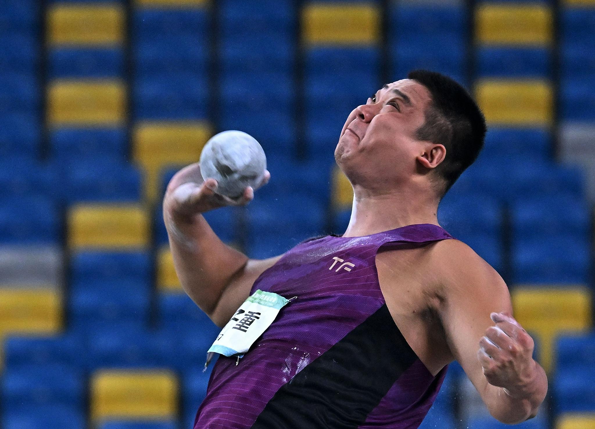 田径男子铅球决赛赛况