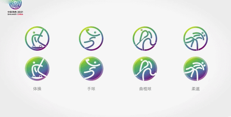 笑疯了！全运会山东队「红苹果」领奖服太尴尬，网友：是我不懂的审美休闲区蓝鸢梦想 - Www.slyday.coM