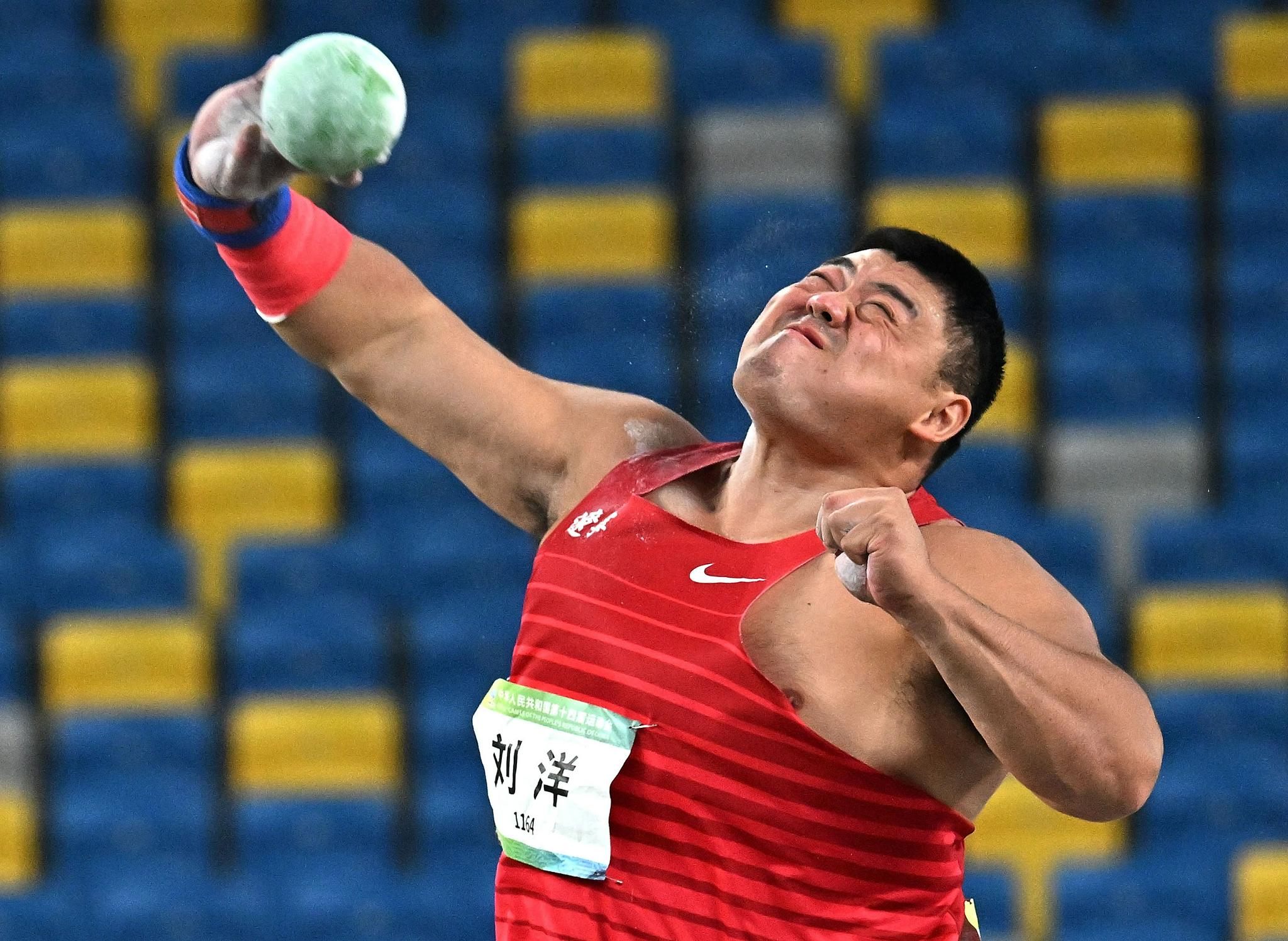 田径——男子铅球:刘洋夺冠