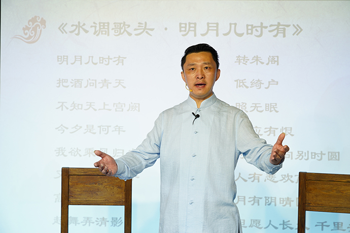 高博文说评弹:几条腿走路,精细菜肴和速食面都要有