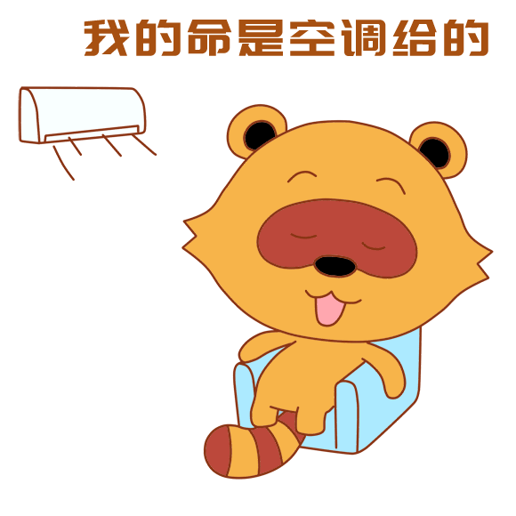 重要提醒！最长11.5小时！佛山多个区域计划停水停电！有你家吗?休闲区蓝鸢梦想 - Www.slyday.coM