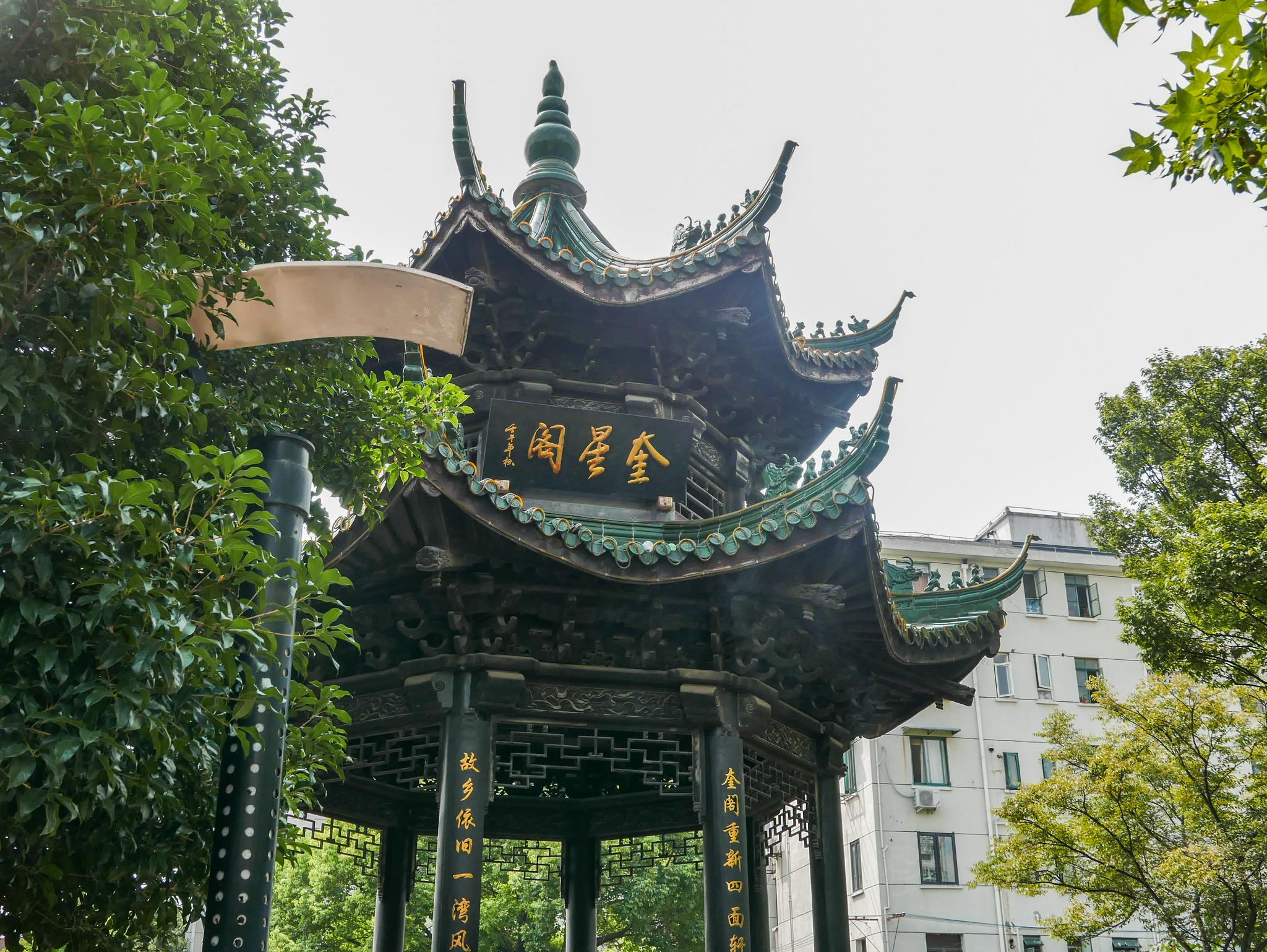 从前,魔都古镇都在城里(下):杨浦引翔港镇和虹口江湾镇|上海市_新浪